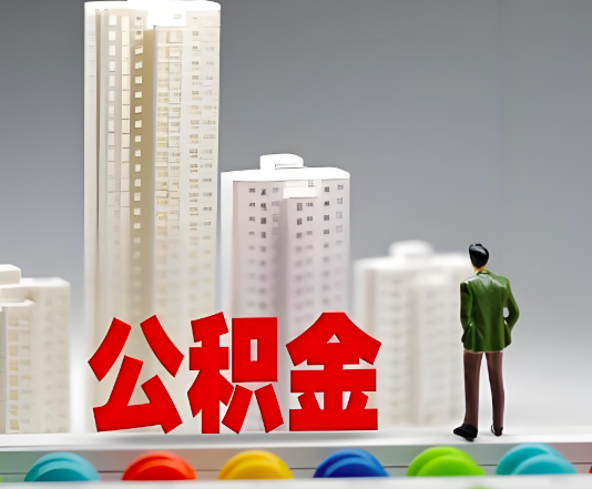 晋中委托他人办理需要提供什么证件。